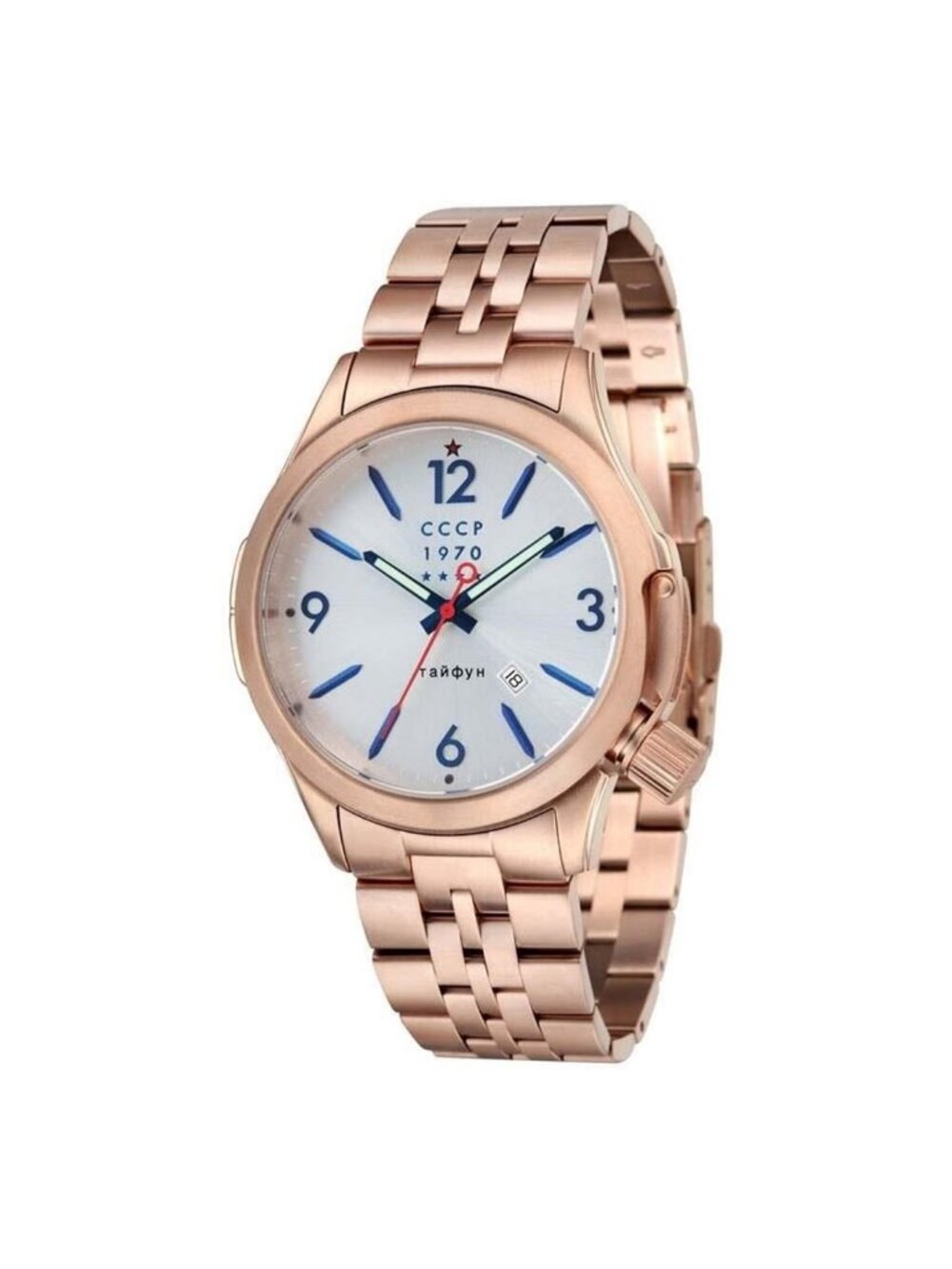 NWT Cccp Shchuka Quartz White Dial Men's Watch